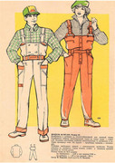 Detskoe-platye-s-vykroykami-1987-g-15