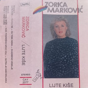 [Slika: prednja-mc.jpg]