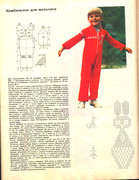 1987-34