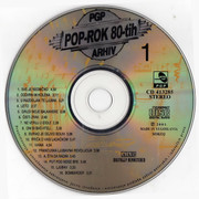 PGP Arhiva Pop Rock - Kolekcija Omot-3