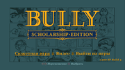 Bully-2024-02-16-04-06-20-44.png