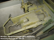 Немецкий средний бронетранспортер SdKfz 251/9  Ausf D, Deutsches Panzermuseum, Munster Sd-Kfz-251-9-Munster-140