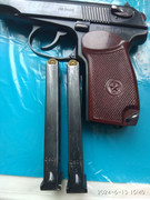 зображення_viber_2024-06-14_10-34-00-871