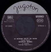 [Slika: strana-2.jpg]