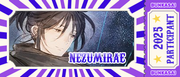 nezumirae
