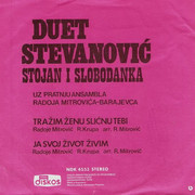 [Slika: 1976-b.jpg]