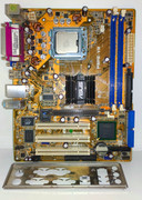 intel-865-motherboard-4-slot.jpg