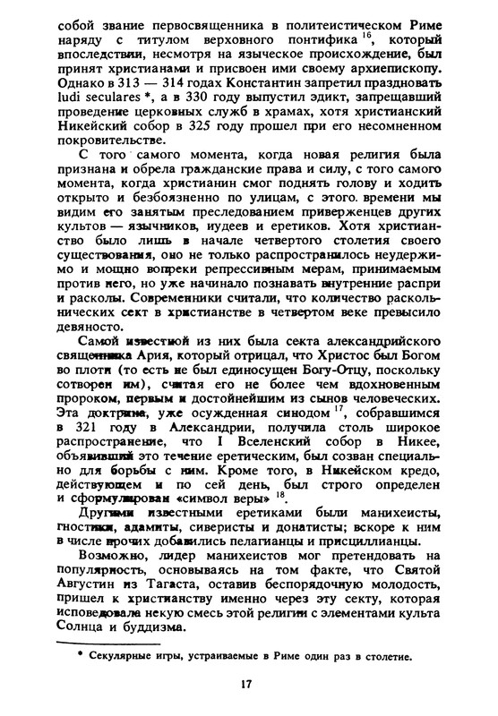 p0021