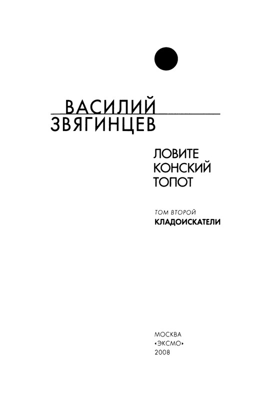 p0004