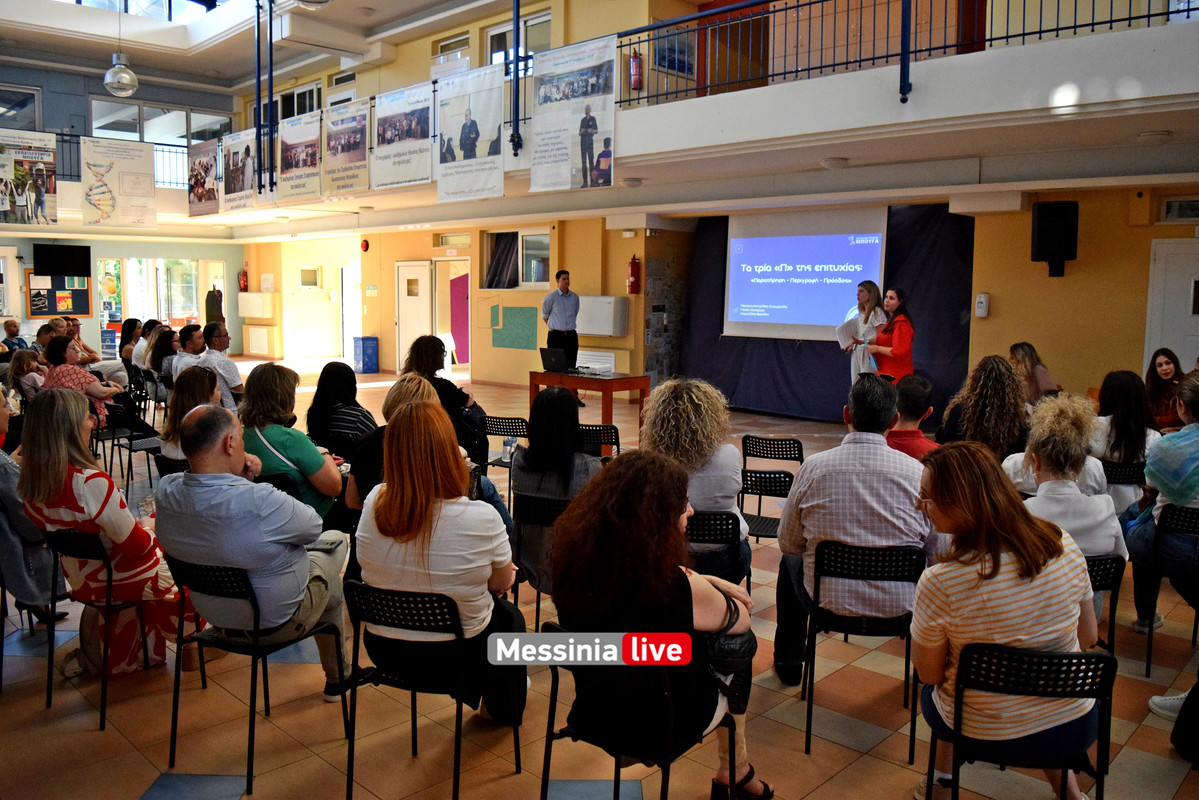 δημοτικο μπουγαςDSC_2399