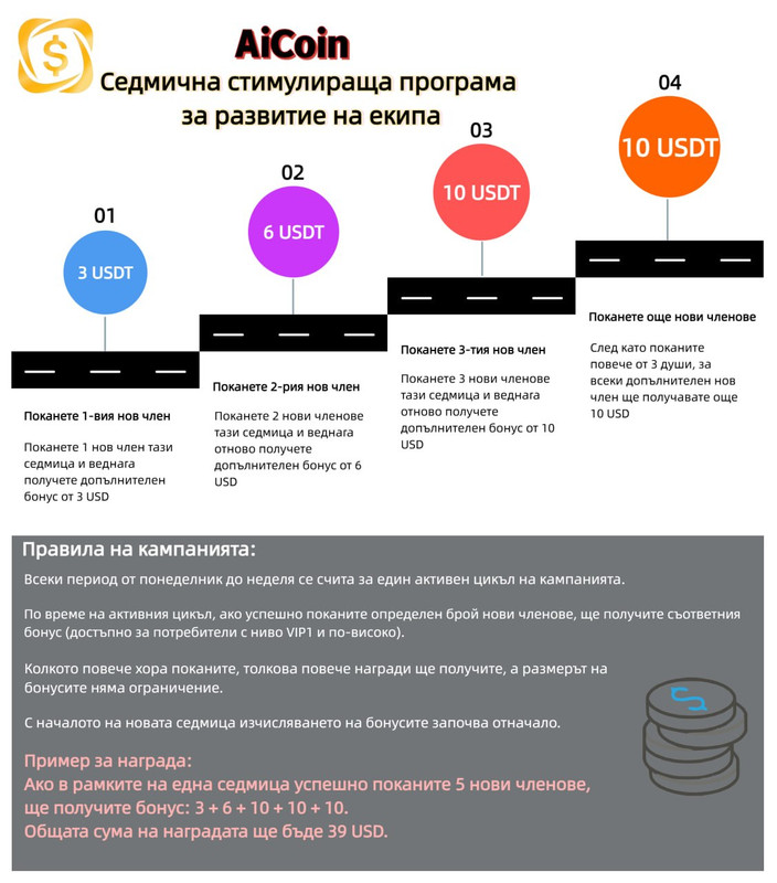 IMG 20260401 100415 534