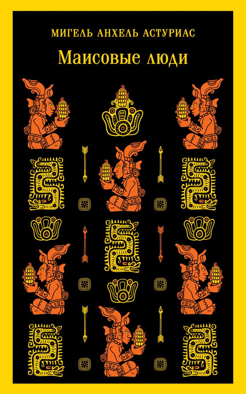 cover1-w820