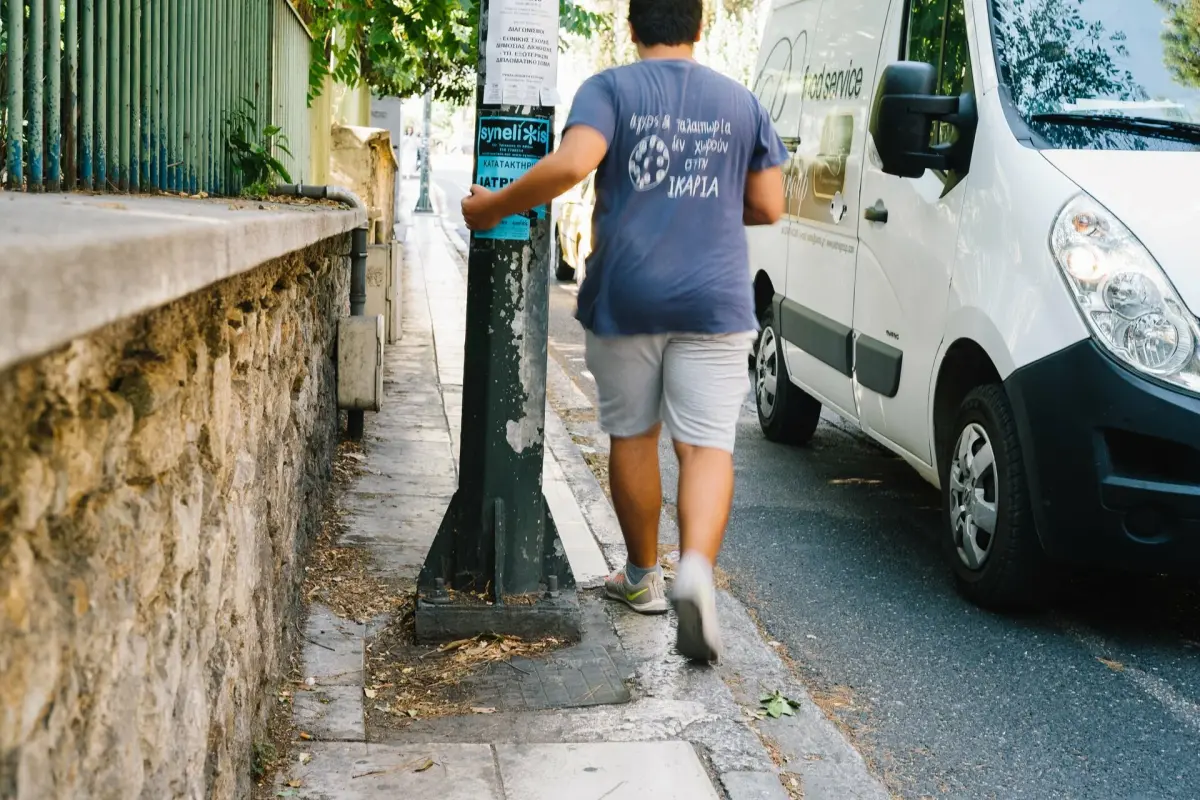 Εικόνα