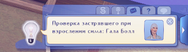 TS3-W-2025-01-16-05-51-17.jpg