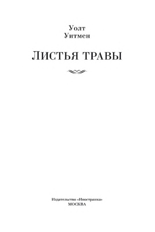 p0002
