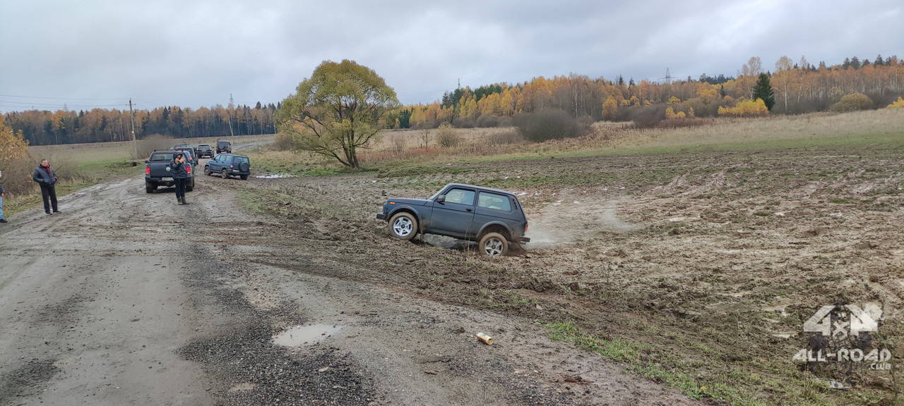 IMG-20221022-114300