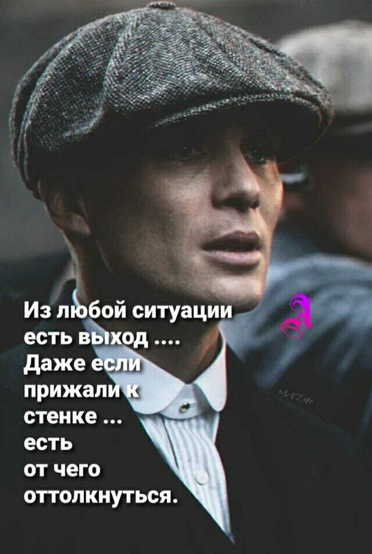 [Изображение: 54855f7a99848f680937ccaa78f5bbaf.jpg]