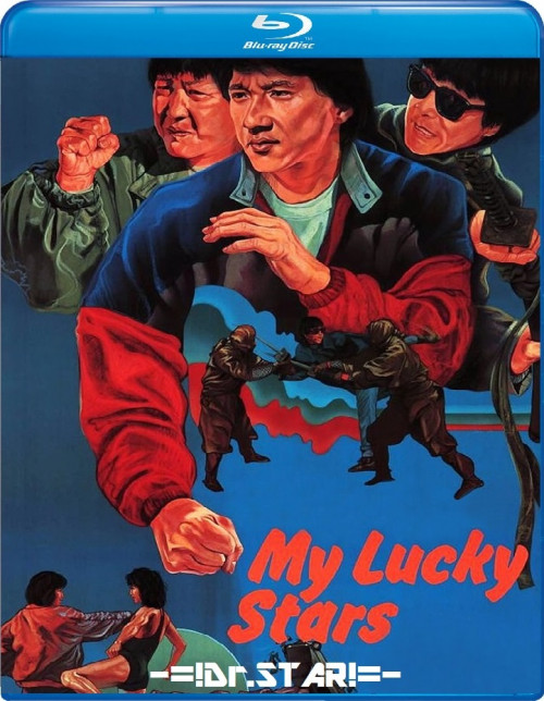 My Lucky Stars (1985) EXTENDED 1080p-720p-480p BluRay ORG. [Dual Audio] [Hindi or Chinese] x264 ESubs