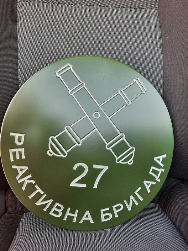Himars.jpg