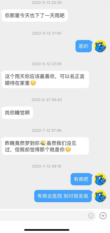 4BD0941E-1988-4661-8C73-910736D82143