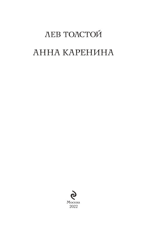 ITD000000001141794-page-0003
