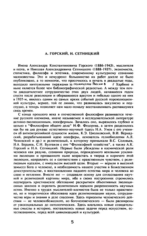 p0006