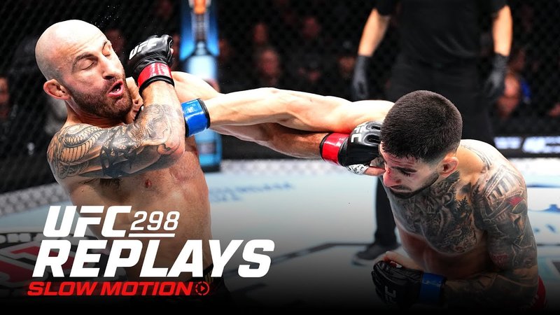 Вижте колко тегло наддадоха бойците от UFC 298 преди битките