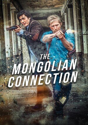 mongolski-lacznik-300-427