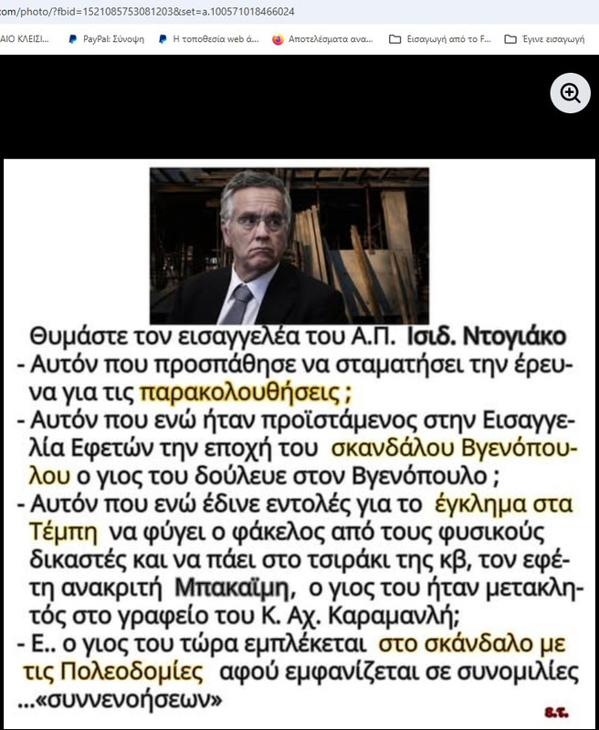 01 Screenshot 1 3