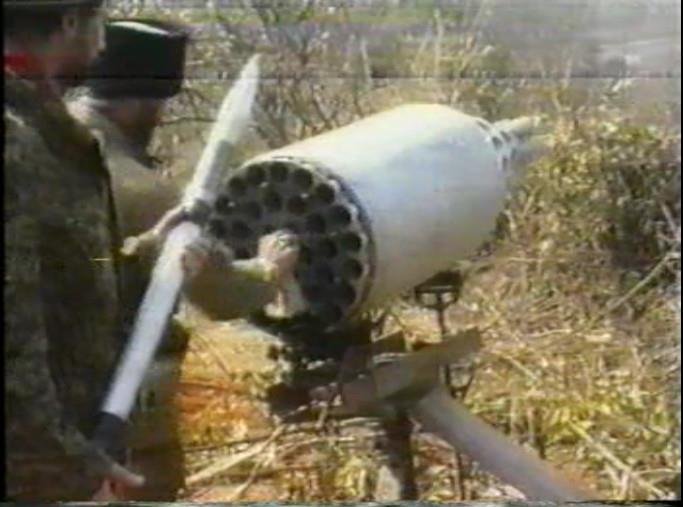 Абхазия 2-2 со сбитого грузинского Ми-24