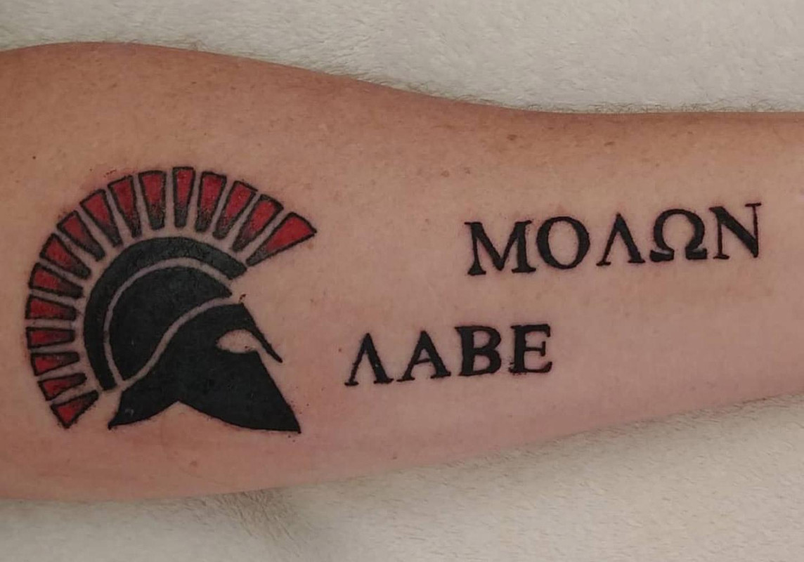 Illegitimi Non Carborundum Tattoo