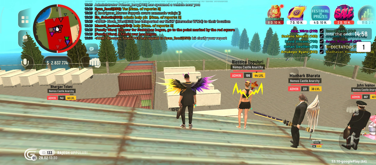 Screenshot 2026 02 28 16 00 02 269 com grand launcher