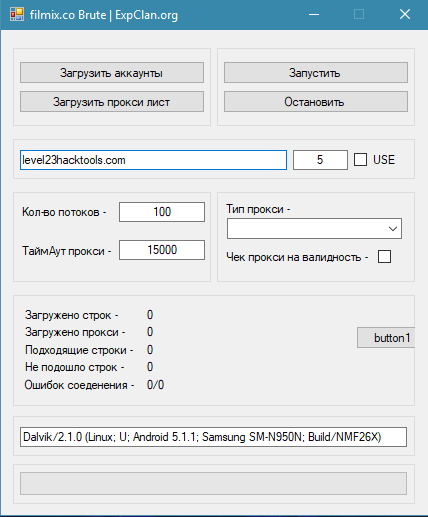 screenshot-1504.png