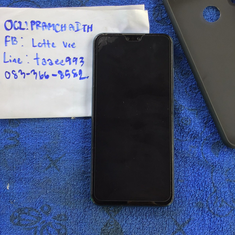 LINE_ALBUM_ขายของ_๒๓๐๒๒๕_3