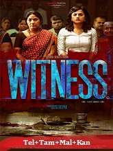 Witness (2022) HDRip telugu Full Movie Watch Online Free MovieRulz