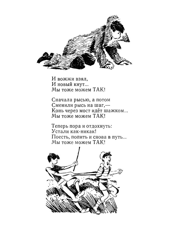 p0018