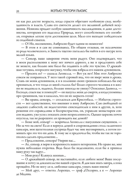 p0021