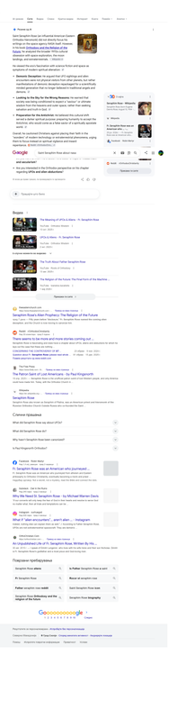 Opera Snapshot 2026 07 10 121017 www google com