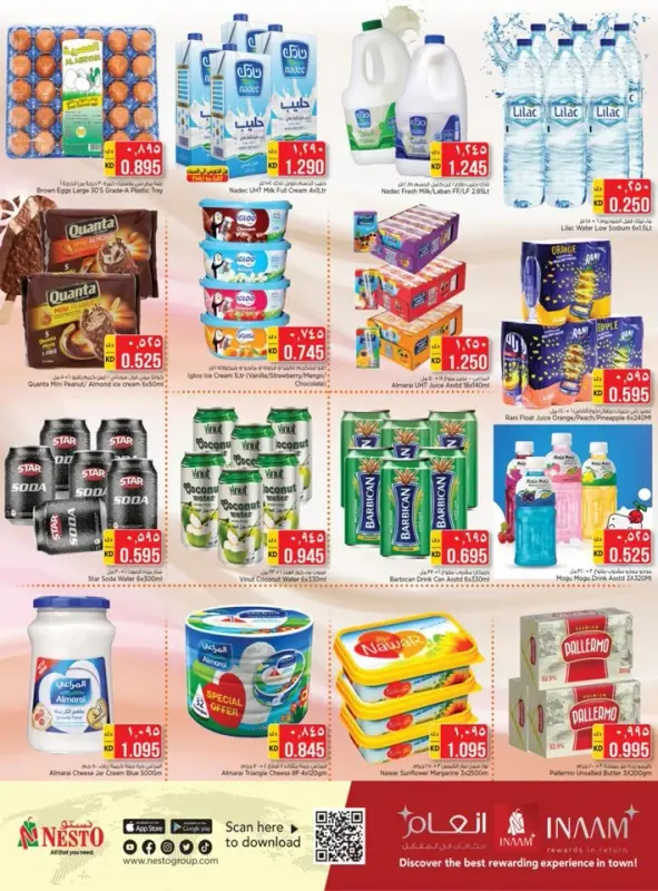 39636-6-nesto-lower-prices-deal