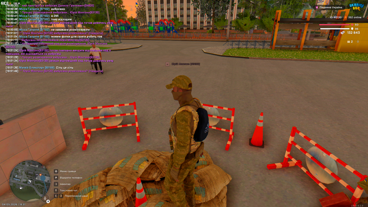 Grand Theft Auto San Andreas Screenshot 2026 05 04 18 51 47 49