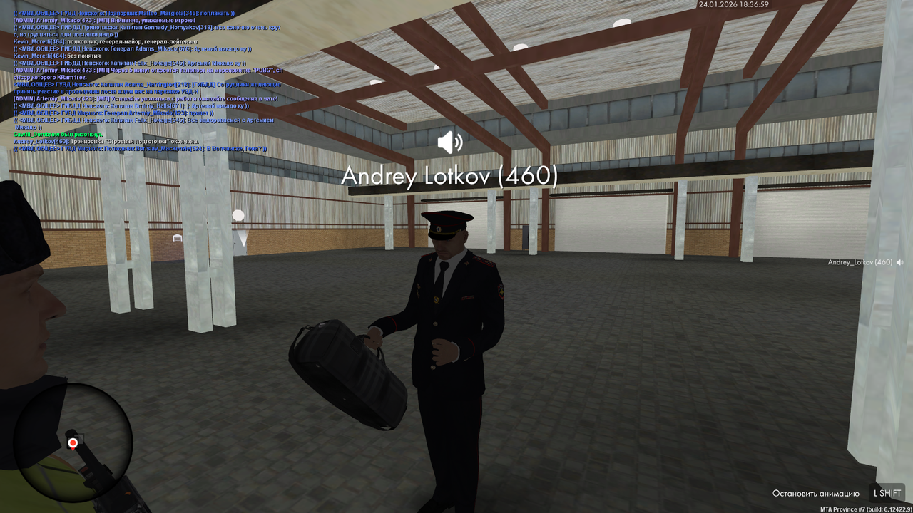 mta screen 2026 01 24 17 37 03