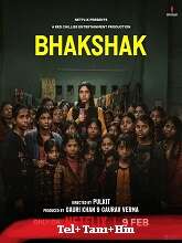 Bhakshak (2024) HDRip telugu Full Movie Watch Online Free MovieRulz