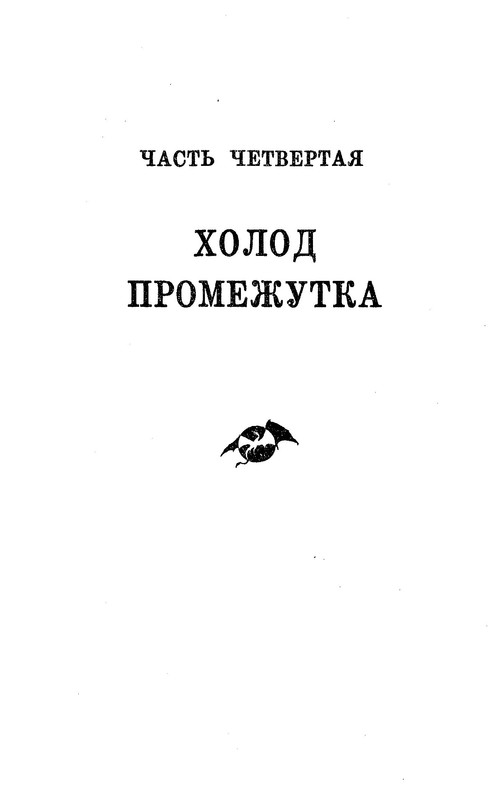 p0290