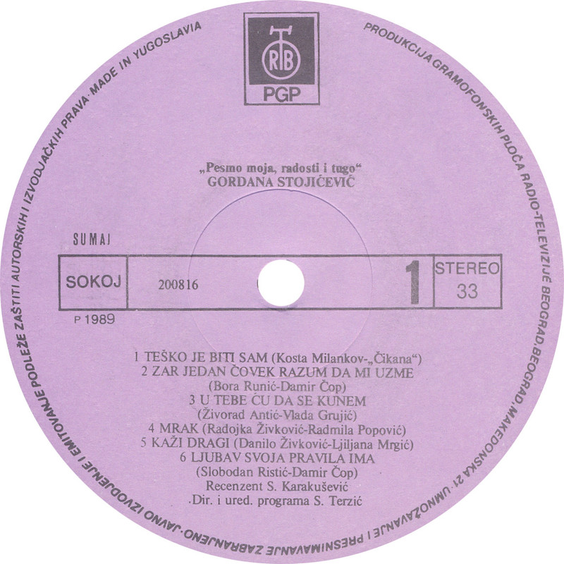 Gordana Stojicevic 7.3.1989. LP A-Strana