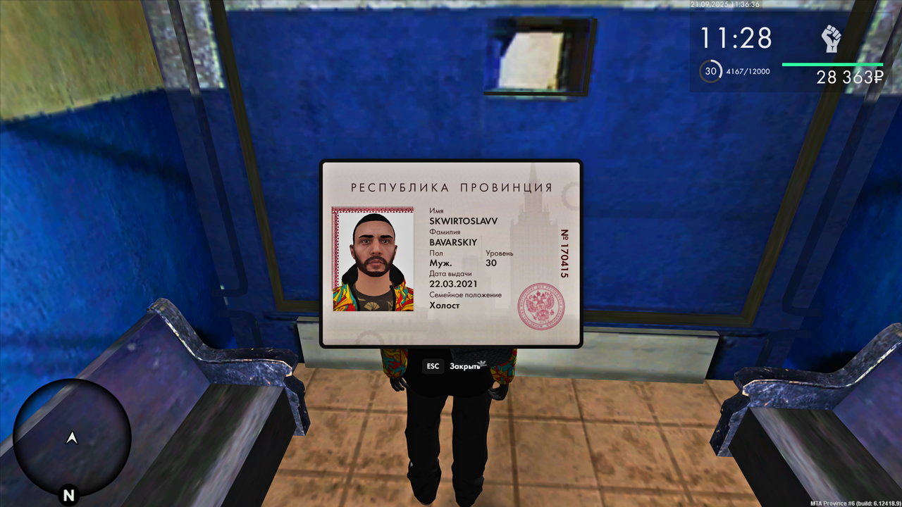 Grand Theft Auto  San Andreas Screenshot 2025.09.21 - 11.36.37.47