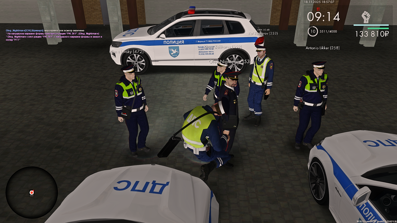 Grand Theft Auto San Andreas Screenshot 2025 11 18 18 57 07 35