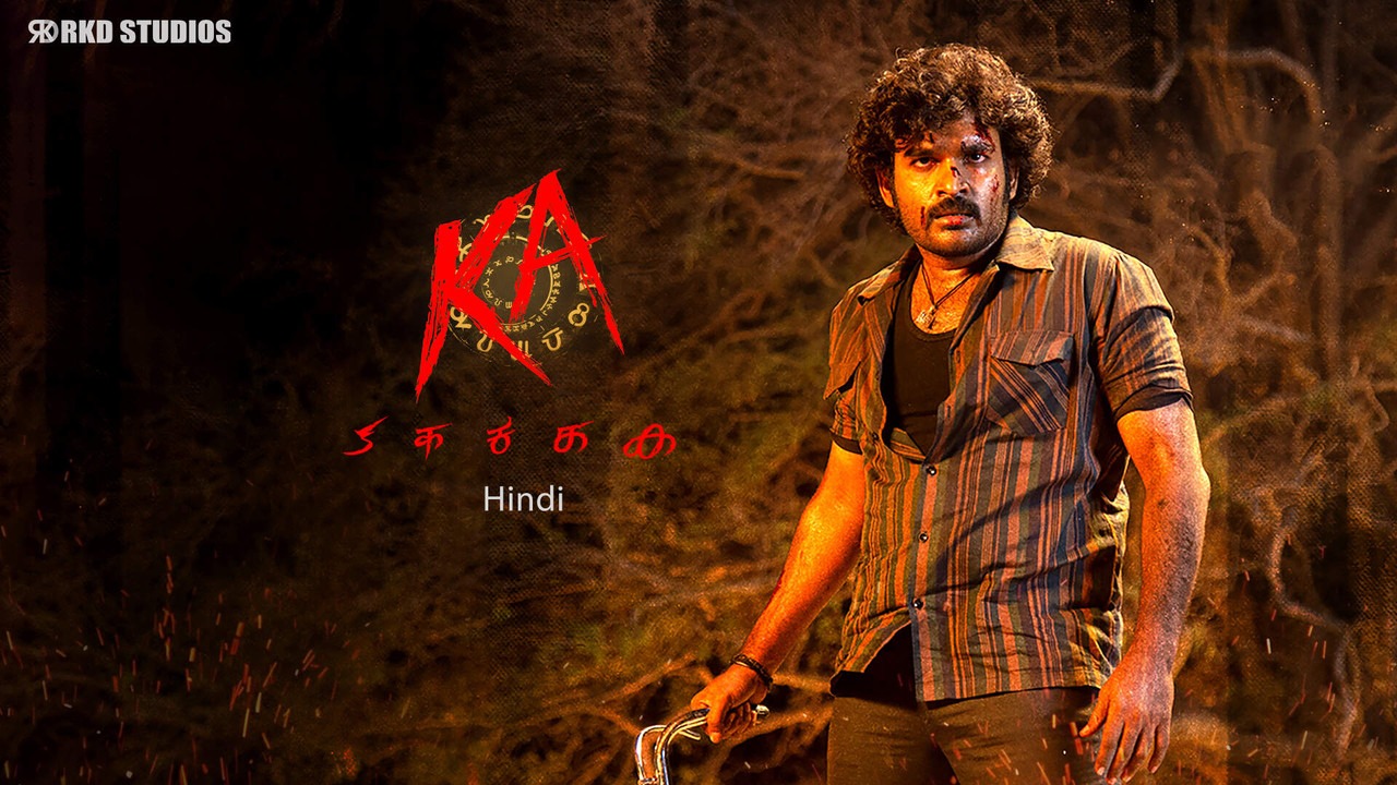 KA (2024) [Hindi-Telugu]