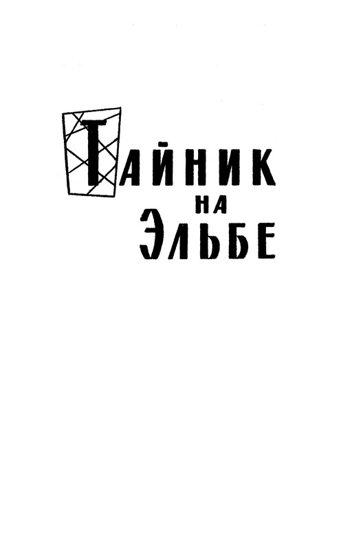 p0337