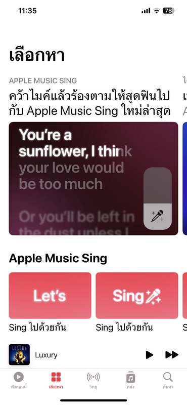 9D4665BB-4167-4357-9654-B052CCA97B06