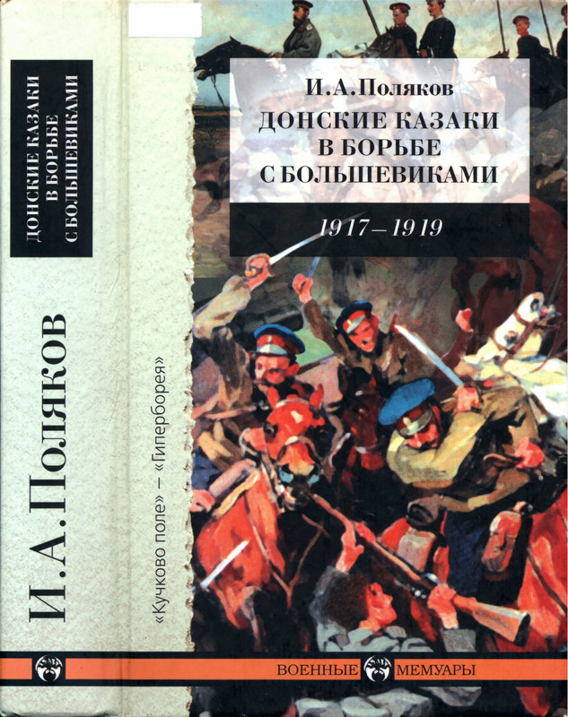 1-p0001